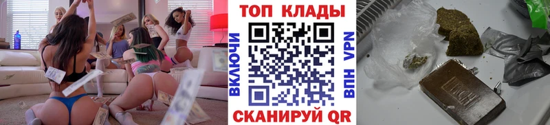 Наркошоп Монино Cocaine  МДМА  Меф мяу мяу  ГАШ  Каннабис  Alpha-PVP 