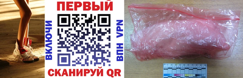 продажа наркотиков  Монино  shop клад  Amphetamine 98% 