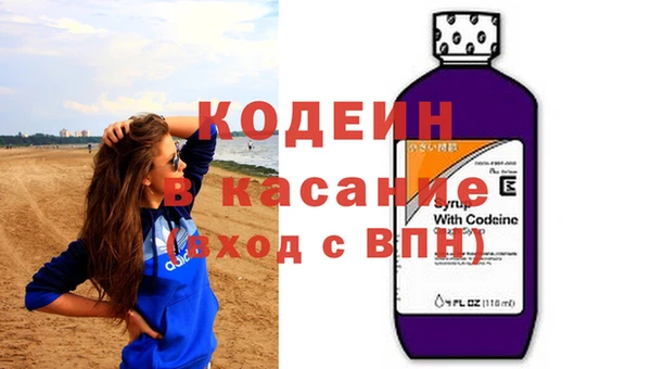 jwh Бугульма