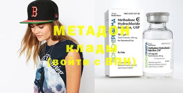 jwh Бугульма