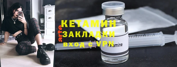 jwh Бугульма
