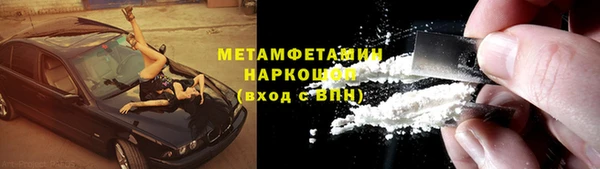 jwh Бугульма