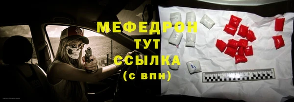 jwh Бугульма