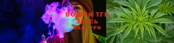 jwh Бугульма