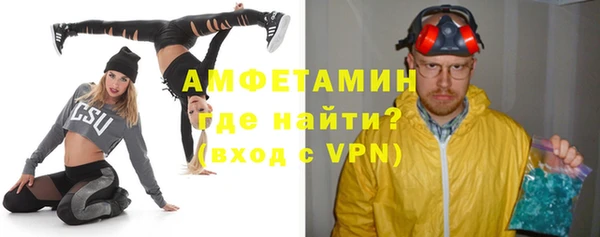 jwh Бугульма