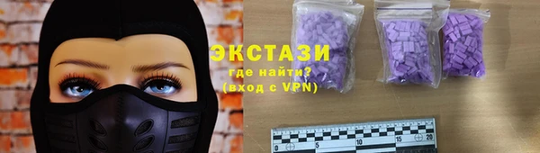jwh Бугульма