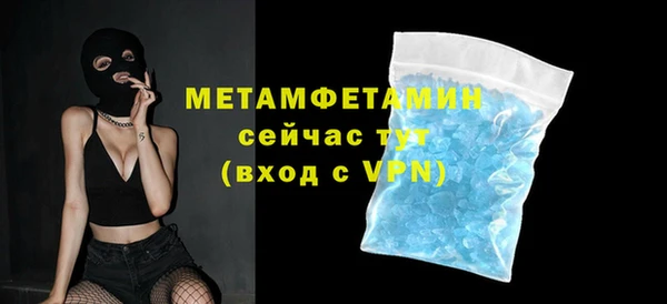 jwh Бугульма