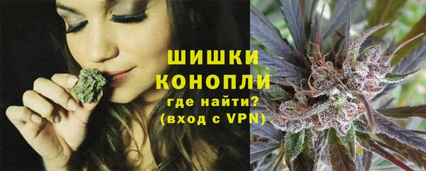jwh Бугульма