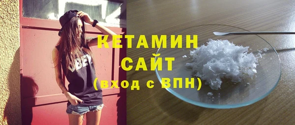 jwh Бугульма