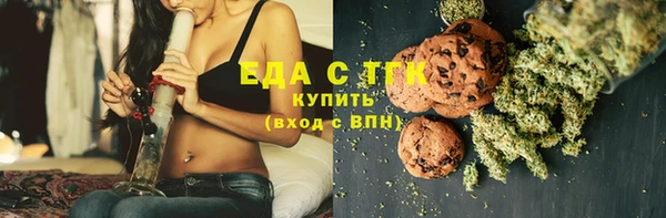 COCAINE Сатка