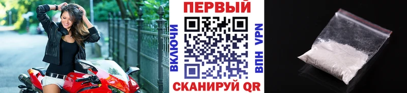 Метамфетамин Декстрометамфетамин 99.9%  Монино 