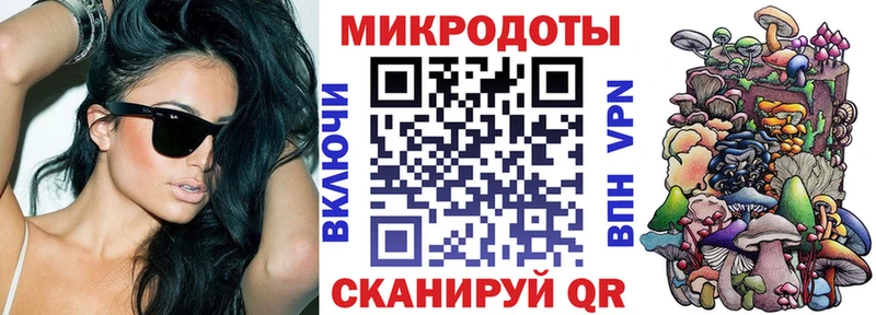 Галлюциногенные грибы Cubensis  дарнет шоп  Монино 
